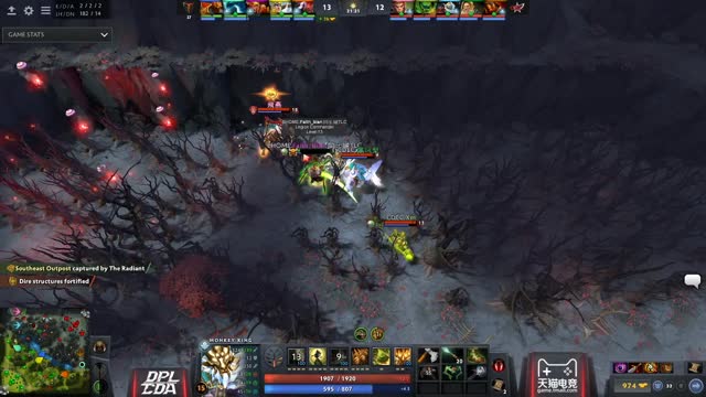 LGD.Victoria kills EHOME.Faith_bian!