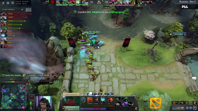 Vega.Afterlife kills EHOME.Innocence!