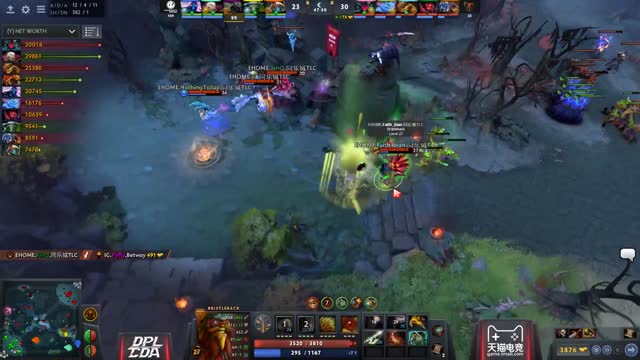 EHOME.XinQ gets a double kill!