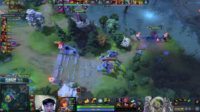 PSG.LGD gets 2 kills!