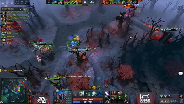 PSG.LGD and KG trade 1 for 1!