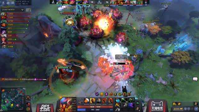 PSG.LGD.Maybe gets an ultra kill!