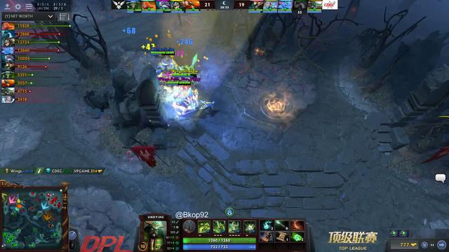 Wings.iceice kills Flyby!