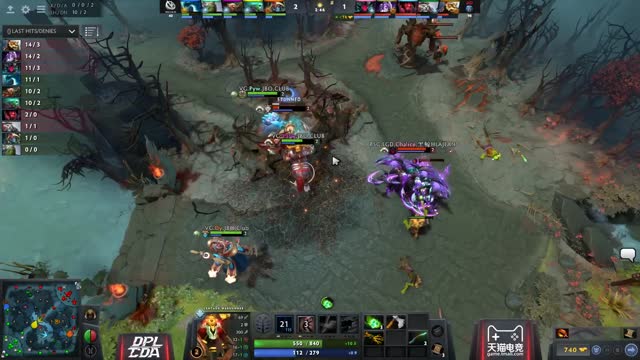 VG.Dy kills PSG.LGD.fy!