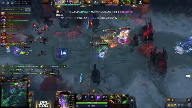 PSG.LGD.Maybe gets a double kill!