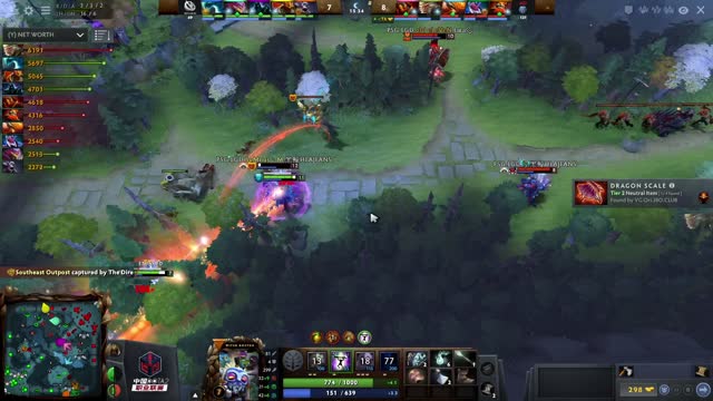 VG.Dy kills PSG.LGD.Maybe!