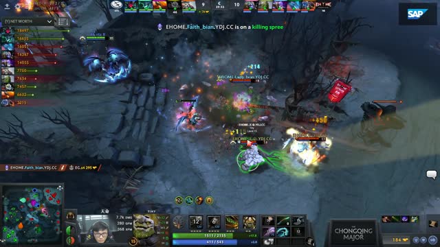 EHOME.Faith_bian kills OG.s4!