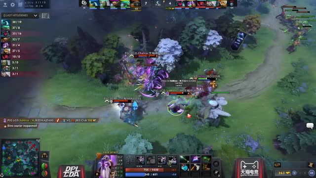 PSG.LGD.Maybe gets two kills!