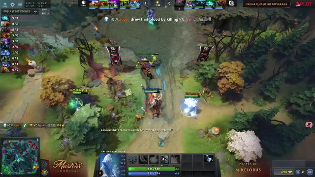 super takes First Blood on EHOME.hym!