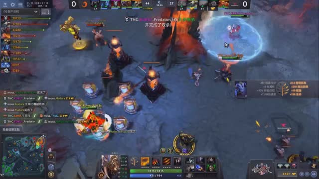 TNC.Kuku gets a triple kill!