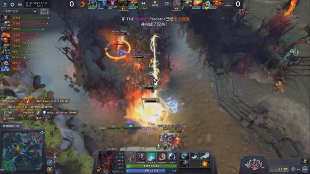 TNC.Kuku gets a triple kill!