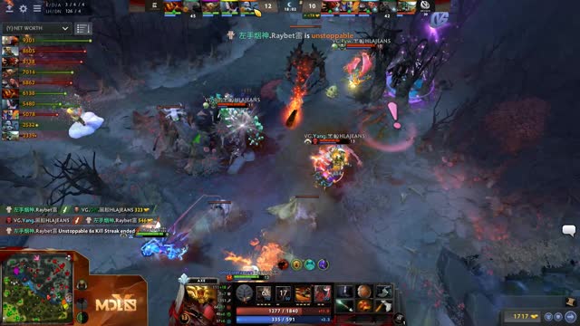 VG.Yang gets a double kill!