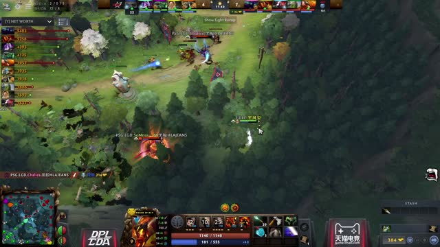 PSG.LGD gets 2 kills!