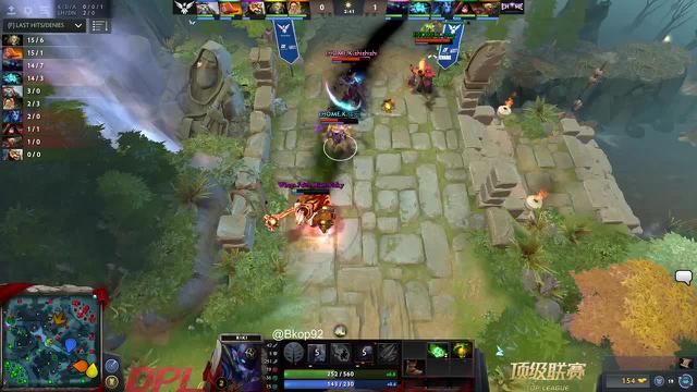 rong kills EHOME.Faith_bian!