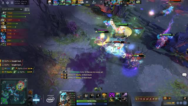 VP.Ramzes666's double kill leads to a team wipe!