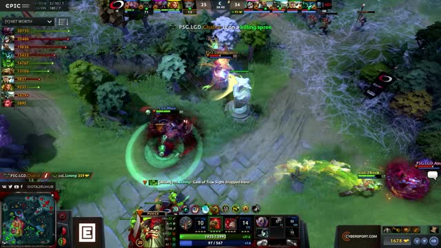 PSG.LGD gets 2 kills!