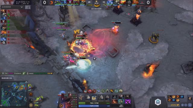 TNC gets 4 kills!