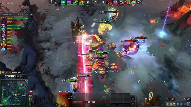 PSG.LGD gets 3 kills!