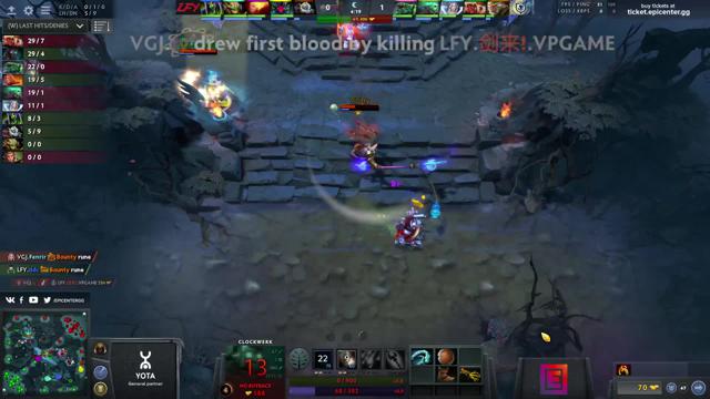 fy takes First Blood on LFY.inflame!