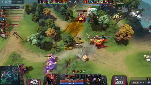 PSG.LGD.Maybe kills EHOME.Faith_bian!