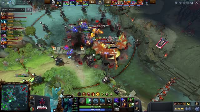 PSG.LGD gets 3 kills!