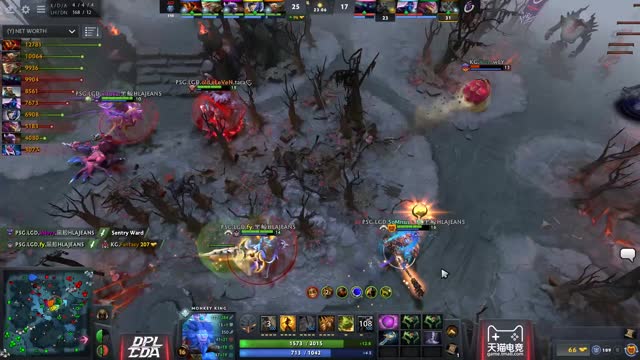 PSG.LGD gets 2 kills!