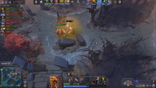 InJuly kills TnC.TIMS!