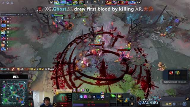 Ghost takes First Blood on 天命!