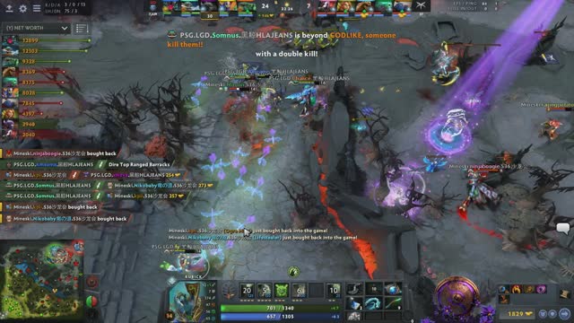 PSG.LGD.Maybe's ultra kill leads to a team wipe!