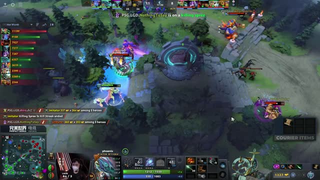 PSG.LGD gets 3 kills!