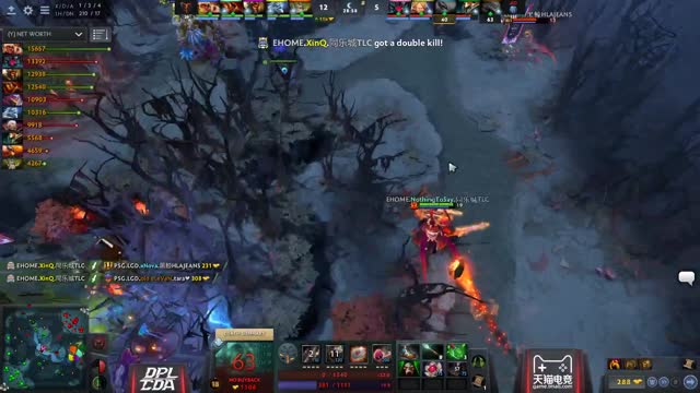 EHOME.XinQ gets a double kill!