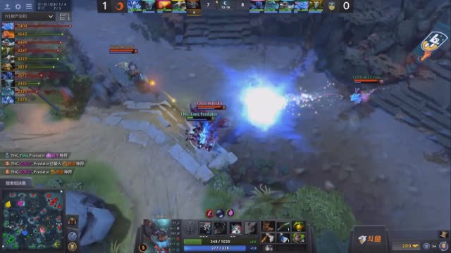 MoonS kills TnC.TIMS!