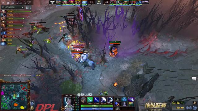 之之之 kills Wings.iceice!