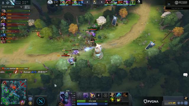 Mski.iceiceice kills LFY.- ah fu -!