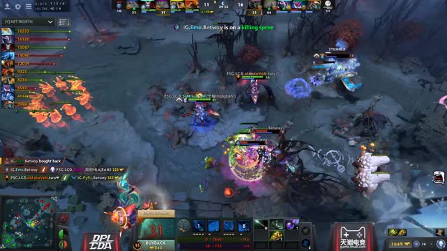 PSG.LGD.Maybe gets a double kill!