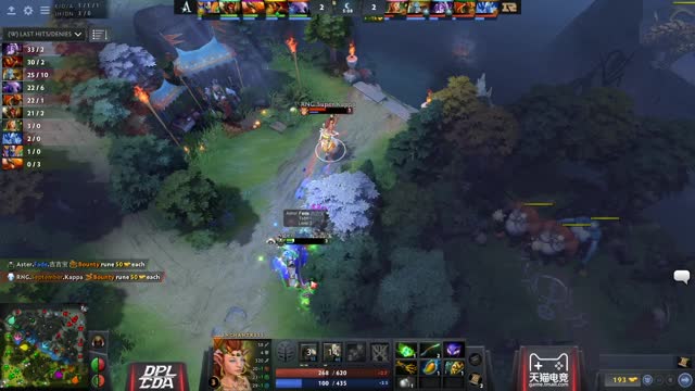 Aster.ChYuan kills LFY.Super!