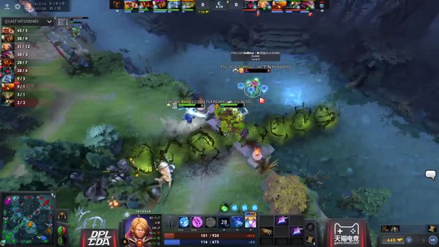 EHOME.XinQ takes First Blood on PSG.LGD.Maybe!