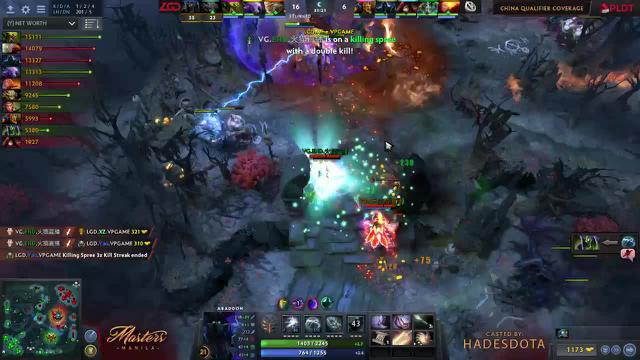 VG.END gets a double kill!