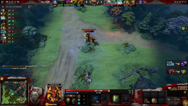 MoonS kills LFY.- ah fu -!