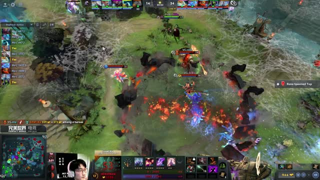 niu gets a double kill!