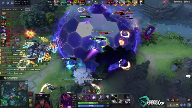 PSG.LGD teamwipes VP!