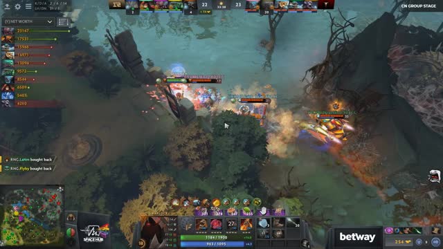 EHOME.Faith_bian kills VG.LaNm!