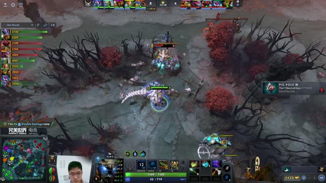 7e kills PSG.LGD.y`!