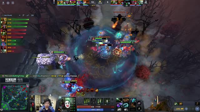 PSG.LGD gets 2 kills!