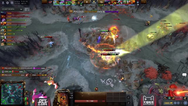 PSG.LGD gets 3 kills!