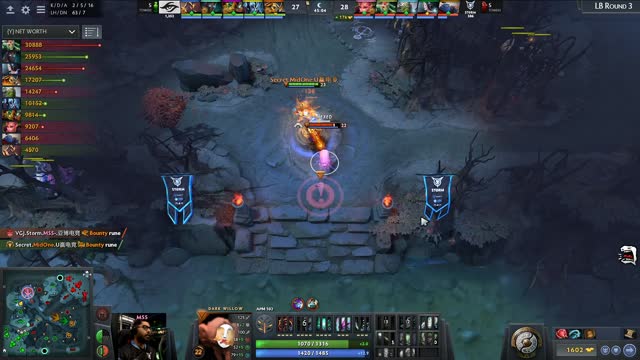 Secret.MidOne kills DC.MSS!