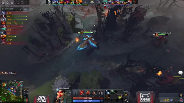 VG.Pyw kills EHOME.y` [Innocence]!