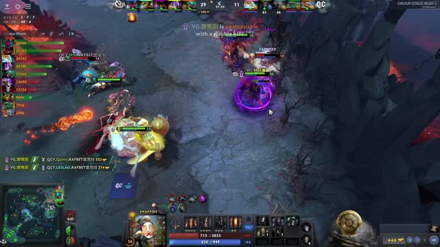 VG.Ori gets an ultra kill!