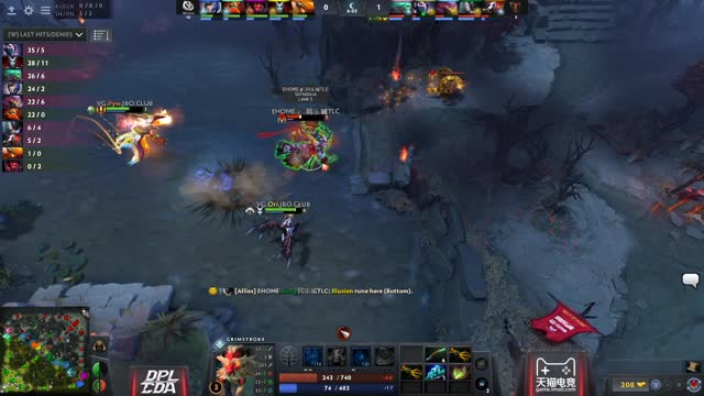 VG.Ori kills EHOME.y` [Innocence]!