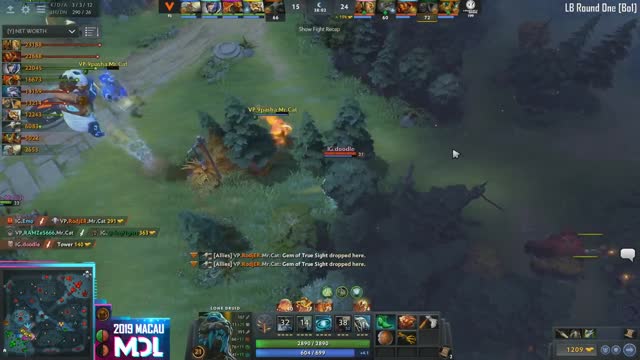 VP.Ramzes666 gets an ultra kill!